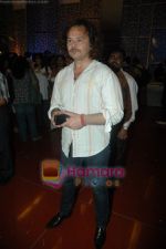 Raj Zutshi at the music launch of film Queens Destiny of Dance in Cinemax, Mumbai on 11th April 2011 (2).JPG